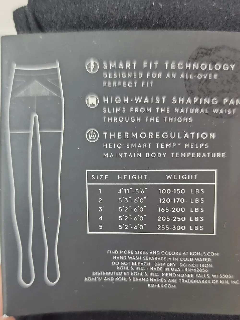 Simply Vera Vera Wang Black Tummy Control Shaping Tights Size 2 NWT